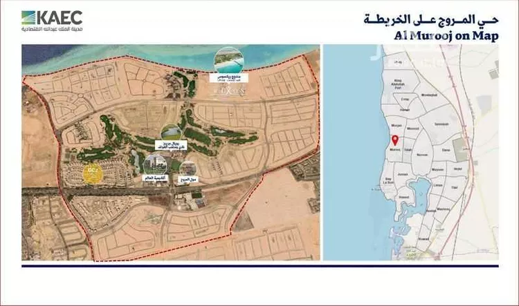 أرض للبيع في شارع السرور, حي الملك عبدالله الاقتصادية, مدينة الملك عبدالله الاقتصادية, منطقة مكة المكرمة 15