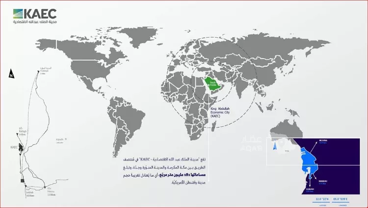 أرض للبيع في شارع الملاحة , حي الملك عبدالله الاقتصادية, مدينة الملك عبدالله الاقتصادية, منطقة مكة المكرمة 3