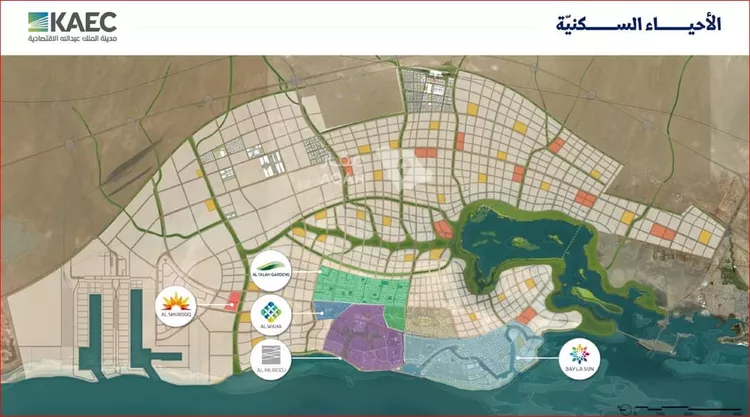 أرض للبيع في شارع الملاحة , حي الملك عبدالله الاقتصادية, مدينة الملك عبدالله الاقتصادية, منطقة مكة المكرمة 6