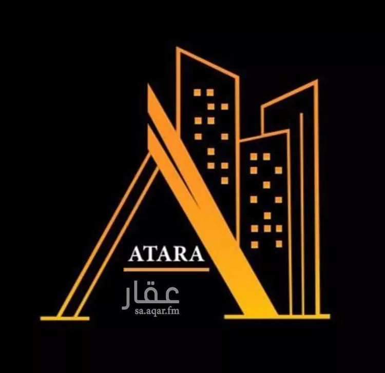مزرعة للبيع في شارع العام, حي العمرة, مدينة مكة المكرمة, منطقة مكة المكرمة