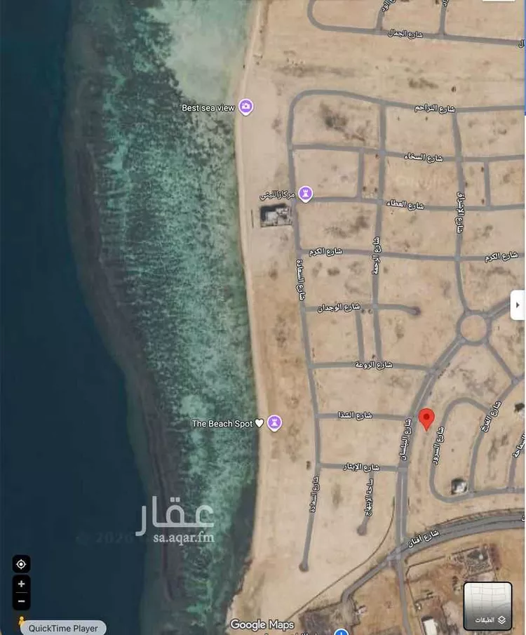 أرض للبيع في شارع السرور, حي الملك عبدالله الاقتصادية, مدينة مدينة الملك عبدالله الاقتصادية, منطقة مكة المكرمة صورة 5