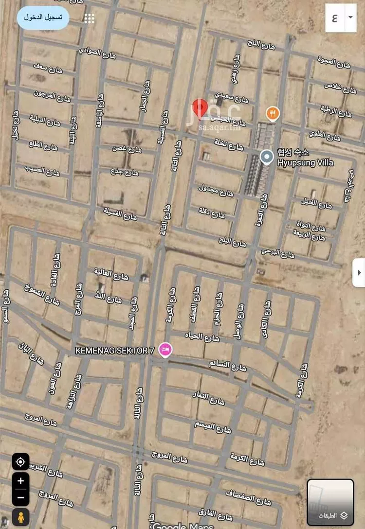 أرض للبيع في شارع البلح, حي الملك عبدالله الاقتصادية, مدينة الملك عبدالله الاقتصادية, منطقة مكة المكرمة صورة 3