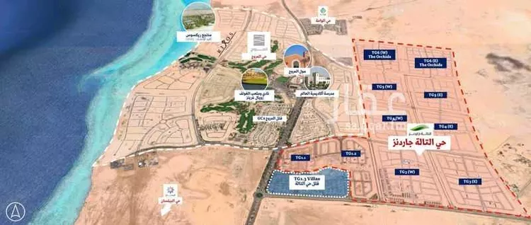 أرض للبيع في شارع البلح, حي الملك عبدالله الاقتصادية, مدينة الملك عبدالله الاقتصادية, منطقة مكة المكرمة 7
