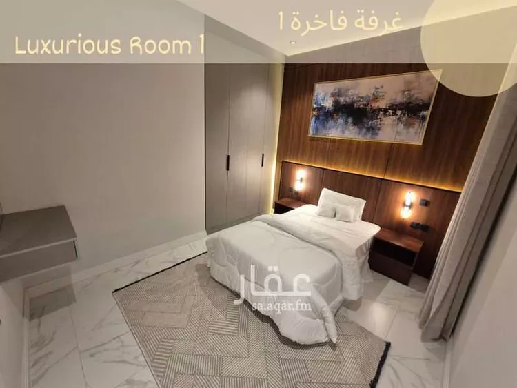 Apartment for Rent in Riyadh Al Malqa 25