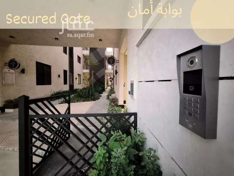 شقة للإيجار في شارع محمد بن عبدالعزيز الدغيثر, حي الملقا, مدينة الرياض, منطقة الرياض