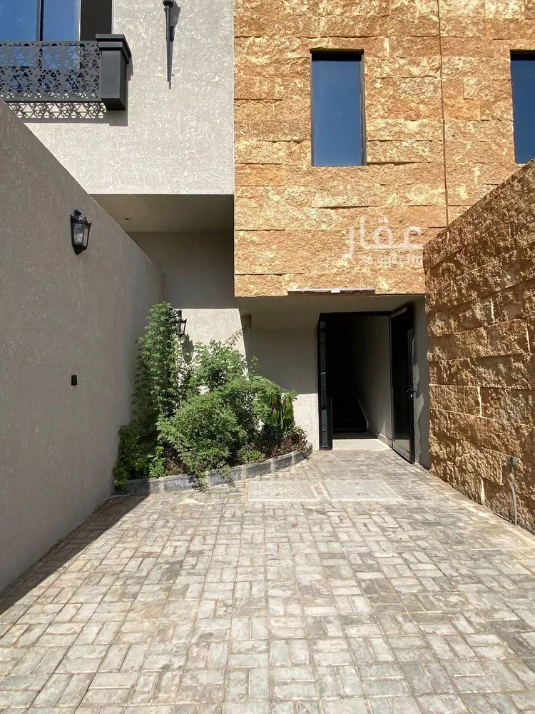 Apartment for Sale in Riyadh Ar Rimal