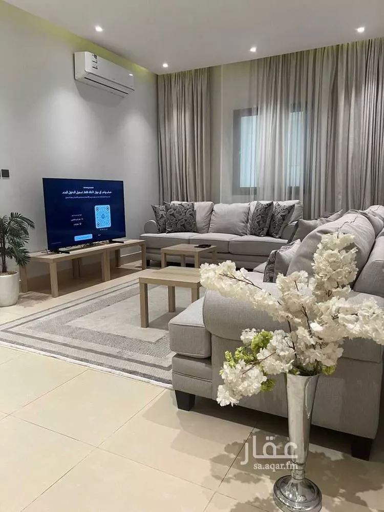 شقة مفروشة للحجز في شارع القنا ، حي النرجس ، الرياض ، منطقة الرياض