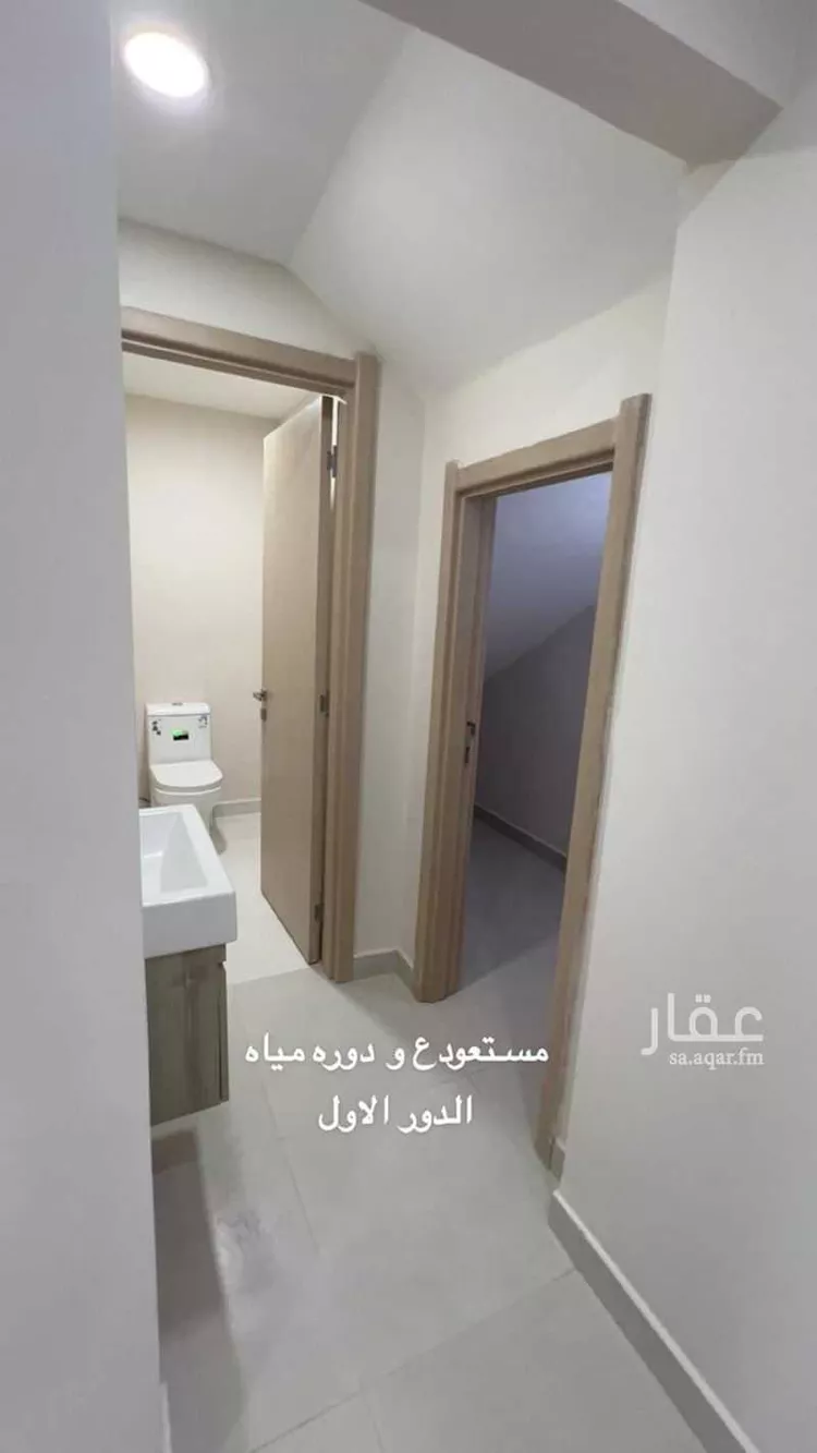 شقة للإيجار في الدمام ، الدمام صورة 4