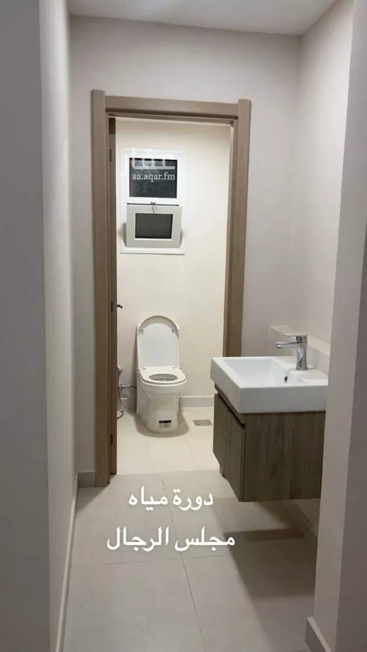 شقة للإيجار في الدمام ، الدمام صورة 2