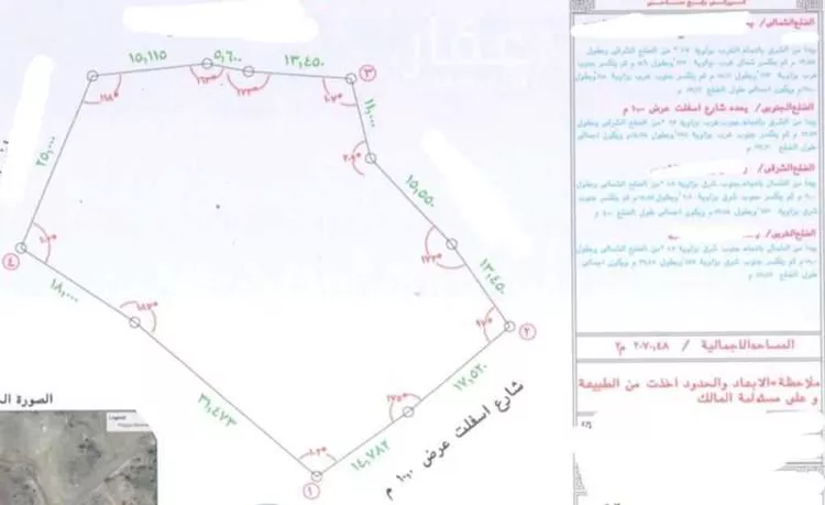 أرض للبيع في شارع احد ، الأحسر ، المجاردة