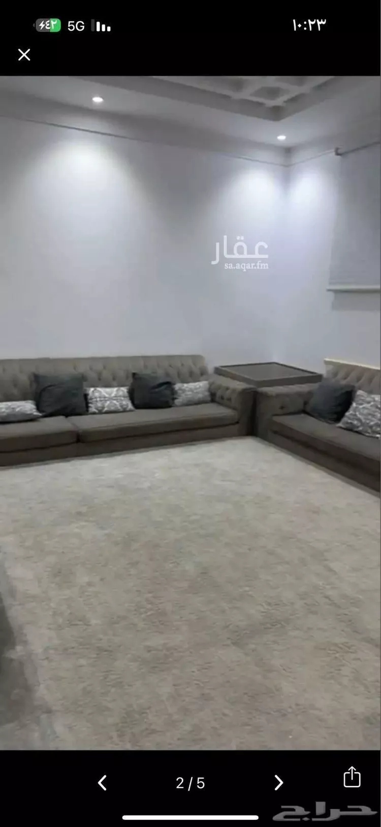Furnished Apartment for Booking in Riyadh Al Hazm 10