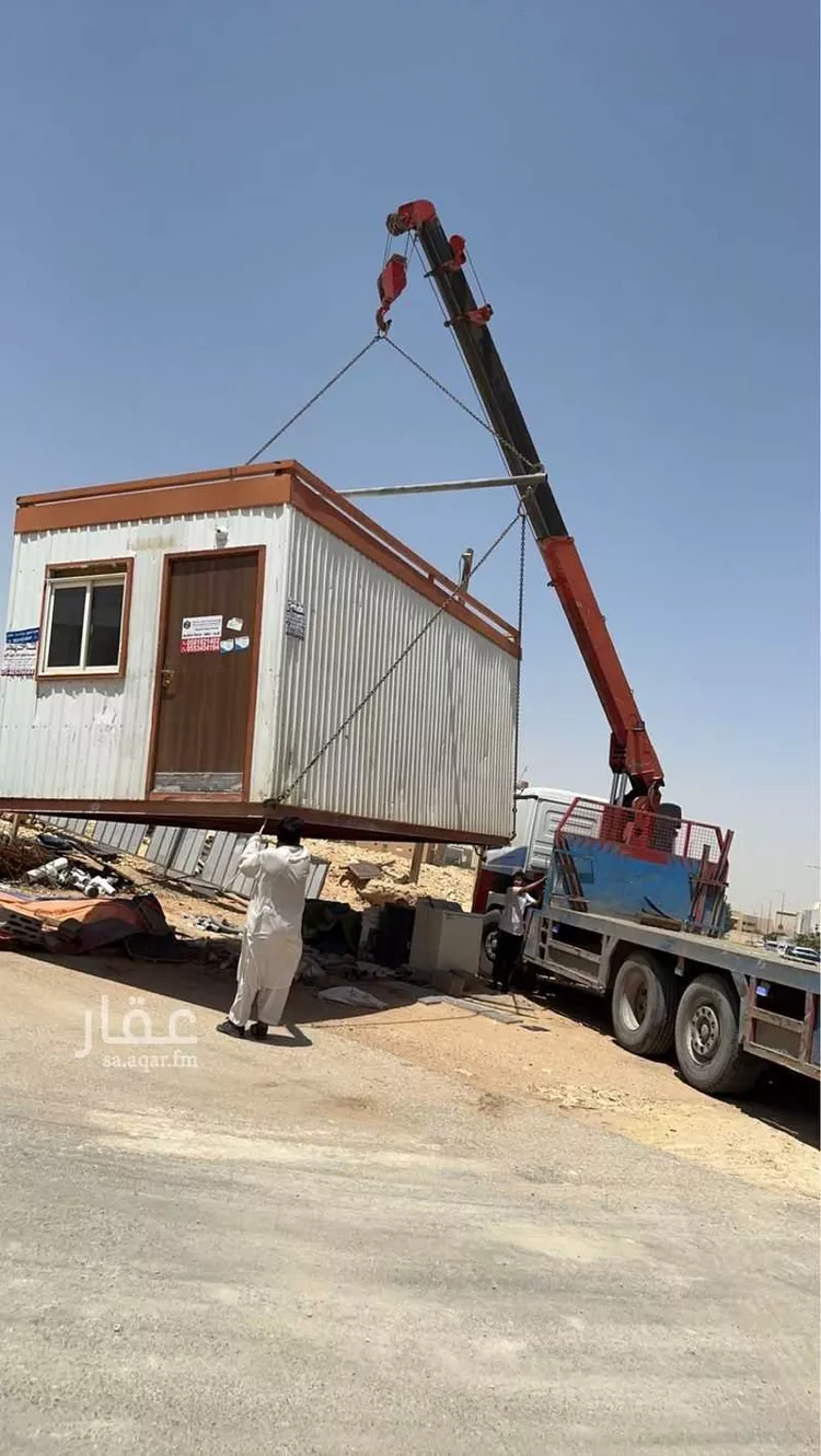 Furnished Apartment for Booking in Riyadh Al Hazm صورة 3