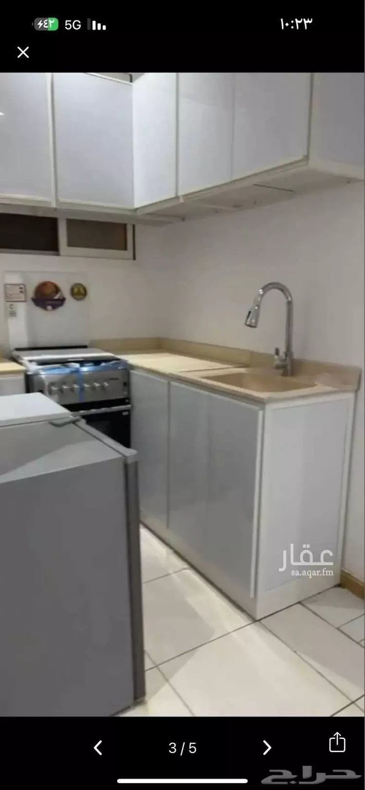 Furnished Apartment for Booking in Riyadh Al Hazm 7