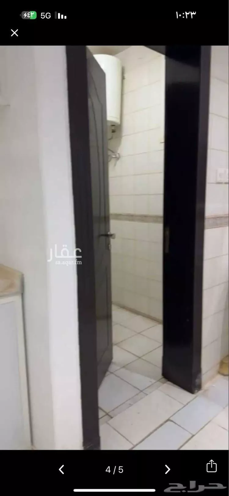 Furnished Apartment for Booking in Riyadh Al Hazm 9