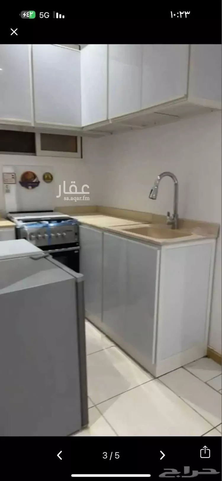 شقة مفروشة للحجز في حي ، شارع حصن القصير ، حي الحزم ، الرياض ، منطقة الرياض صورة 2