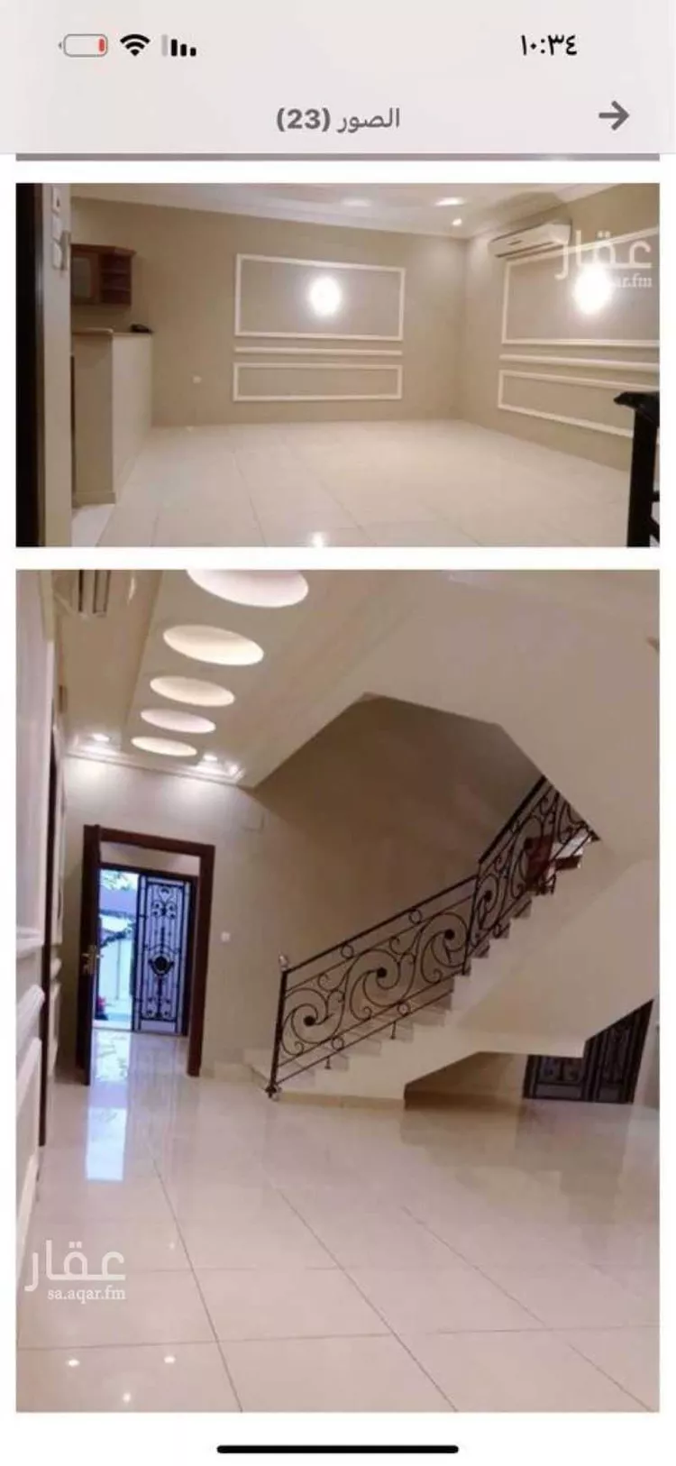 فيلا للإيجار في شارع ابي الحسن الهمذاني, حي البساتين, مدينة جدة, منطقة مكة المكرمة صورة 2