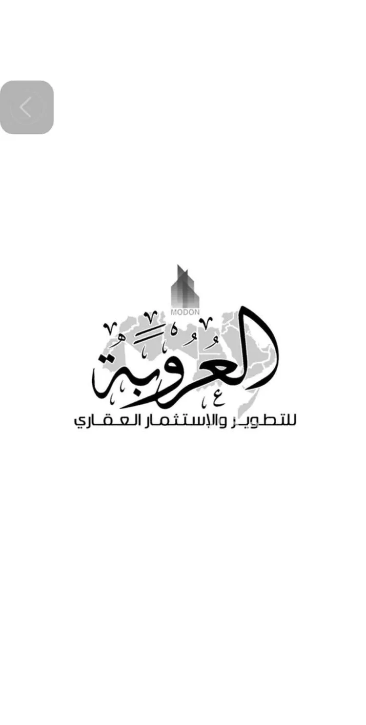 شقة للإيجار في شارع العمودي, حي الزهراء, مدينة جدة, منطقة مكة المكرمة