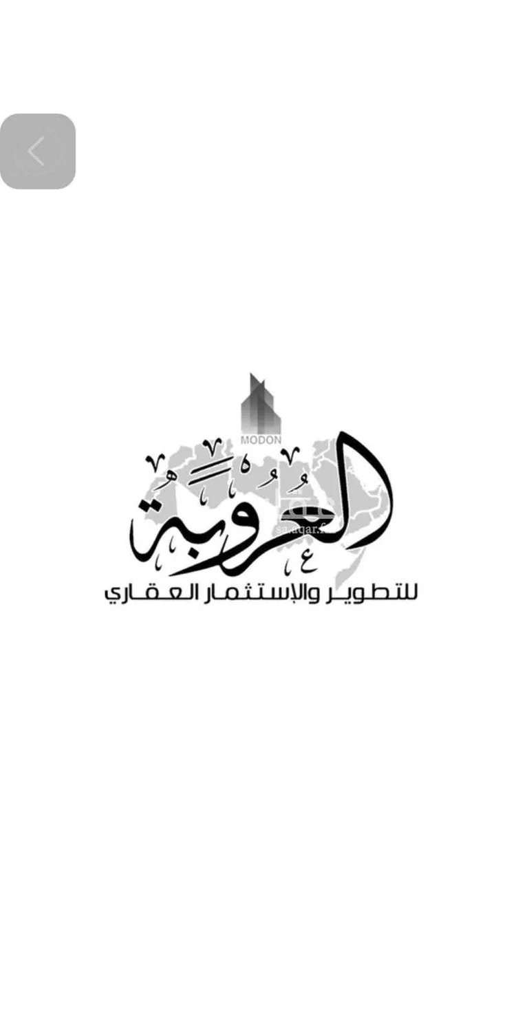 شقة للإيجار في شارع ابن يوسف, حي الرحمانية, مدينة جدة, منطقة مكة المكرمة