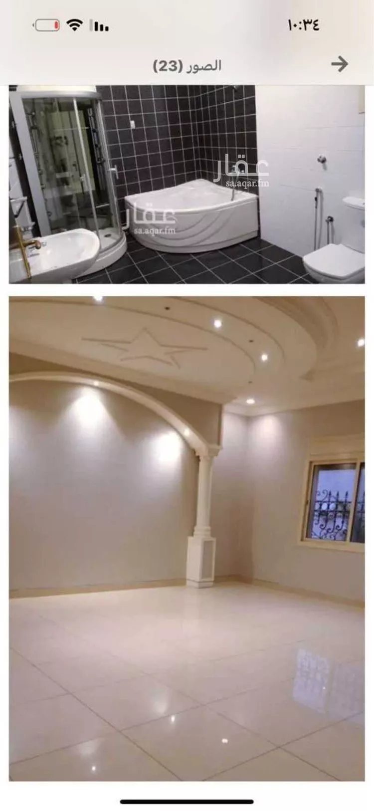 فيلا للإيجار في شارع ابي الحسن الهمذاني, حي البساتين, مدينة جدة, منطقة مكة المكرمة صورة 3