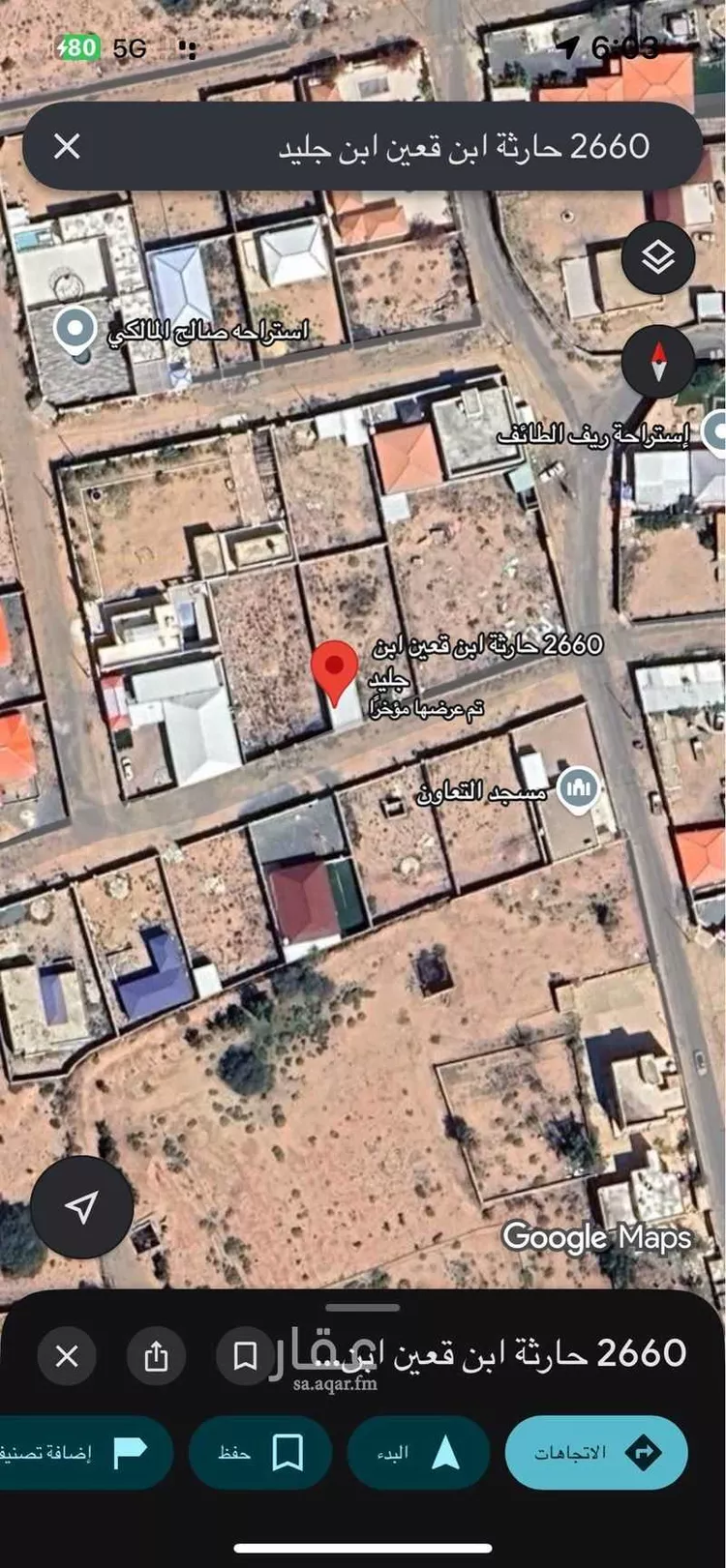 استراحة للبيع في شارع حارثة ابن قعين ابن جليد ، حي القهيب ، الطائف ، الطائف صورة 2