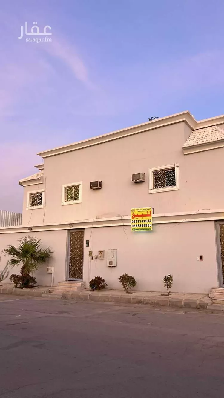 فيلا للبيع في شارع الميفا, حي نمار, مدينة الرياض, منطقة الرياض صورة 2