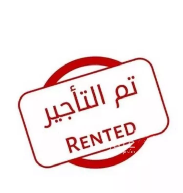 شقة للإيجار في شارع سالم بن عمير الاوسي, حي العارض, مدينة الرياض, منطقة الرياض