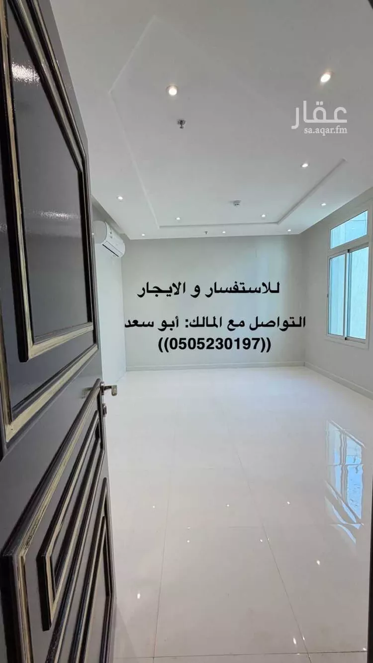 Apartment for Rent in Riyadh Hittin