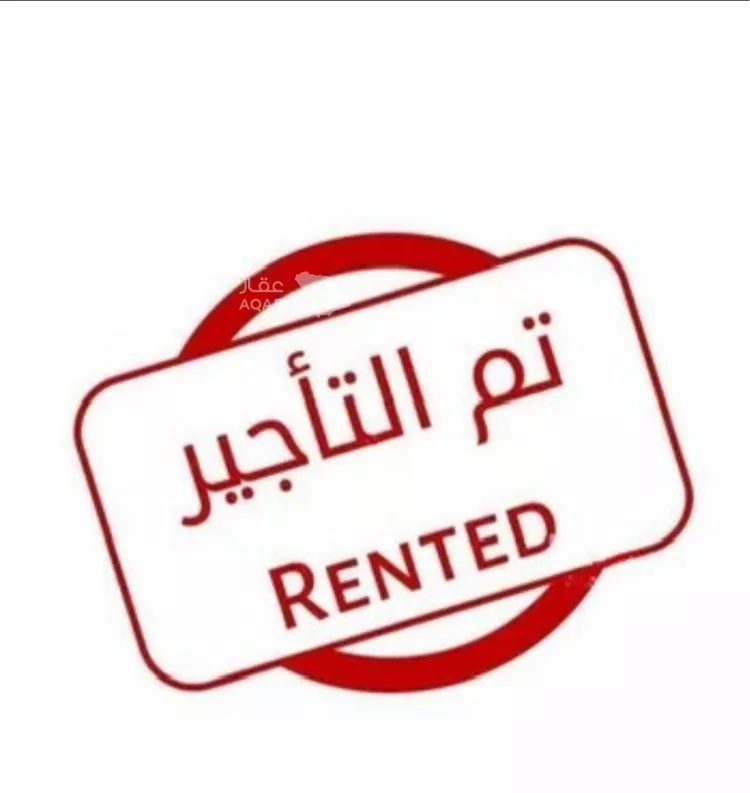 شقة للإيجار في شارع سالم بن عمير الاوسي, حي العارض, مدينة الرياض, منطقة الرياض