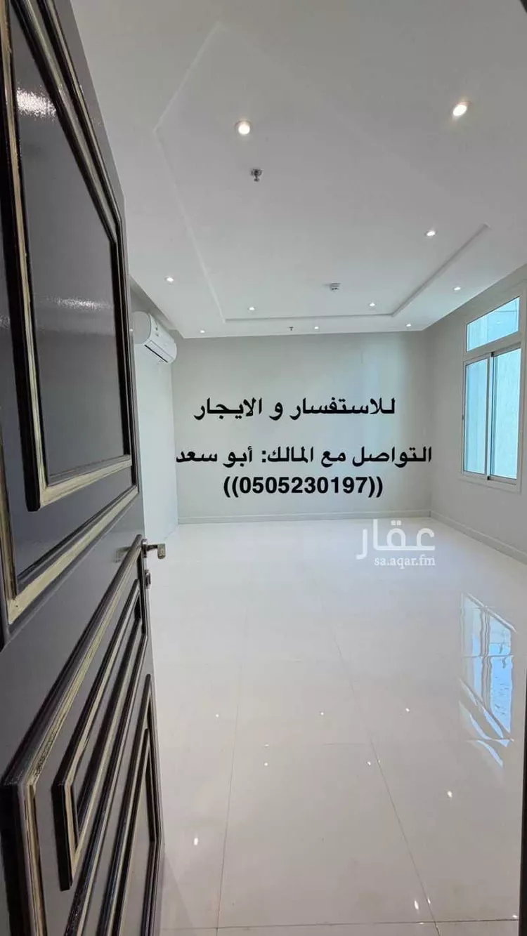 شقة للإيجار في شارع سبة, حي حطين, مدينة الرياض, منطقة الرياض
