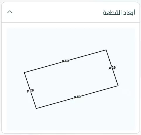 أرض للبيع في شارع غازي القصيبي, حي الهدا, مدينة الاحساء, المنطقة الشرقية 2