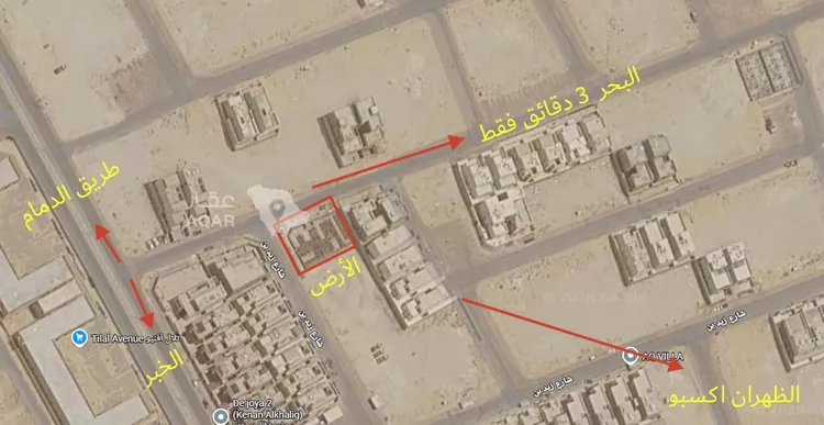 Land for Sale in Dammam As Saif