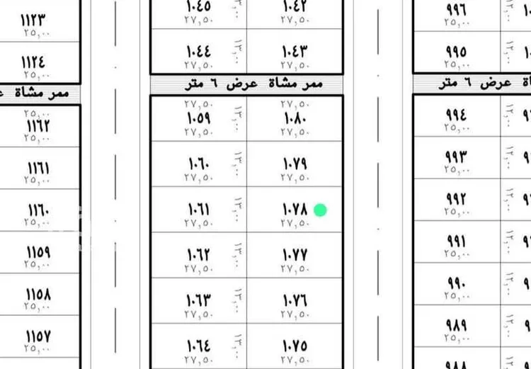 أرض للبيع في شارع 20, حي المرجان, مدينة الرياض, منطقة الرياض صورة 2