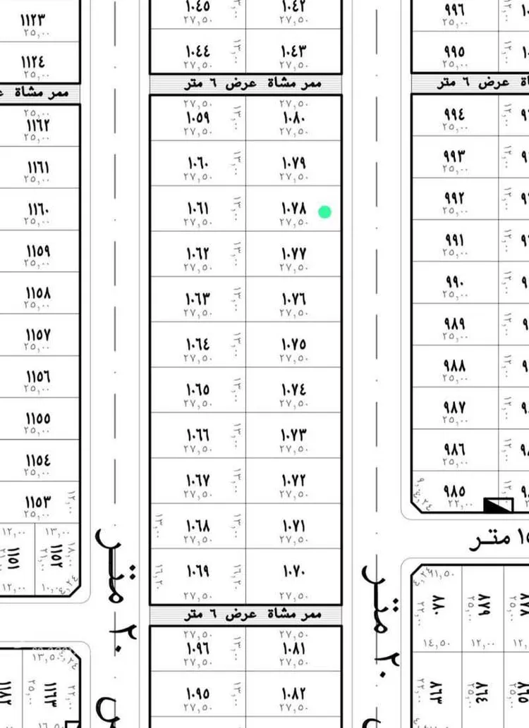 أرض للبيع في حي المرجان, مدينة الرياض, منطقة الرياض صورة 2