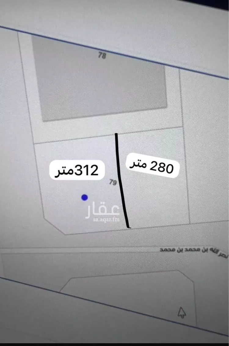 أرض للبيع في شارع عبدالله ابن جرير, حي أبوكبير, مدينة المدينه المنوره, منطقة المدينة المنورة صورة 3