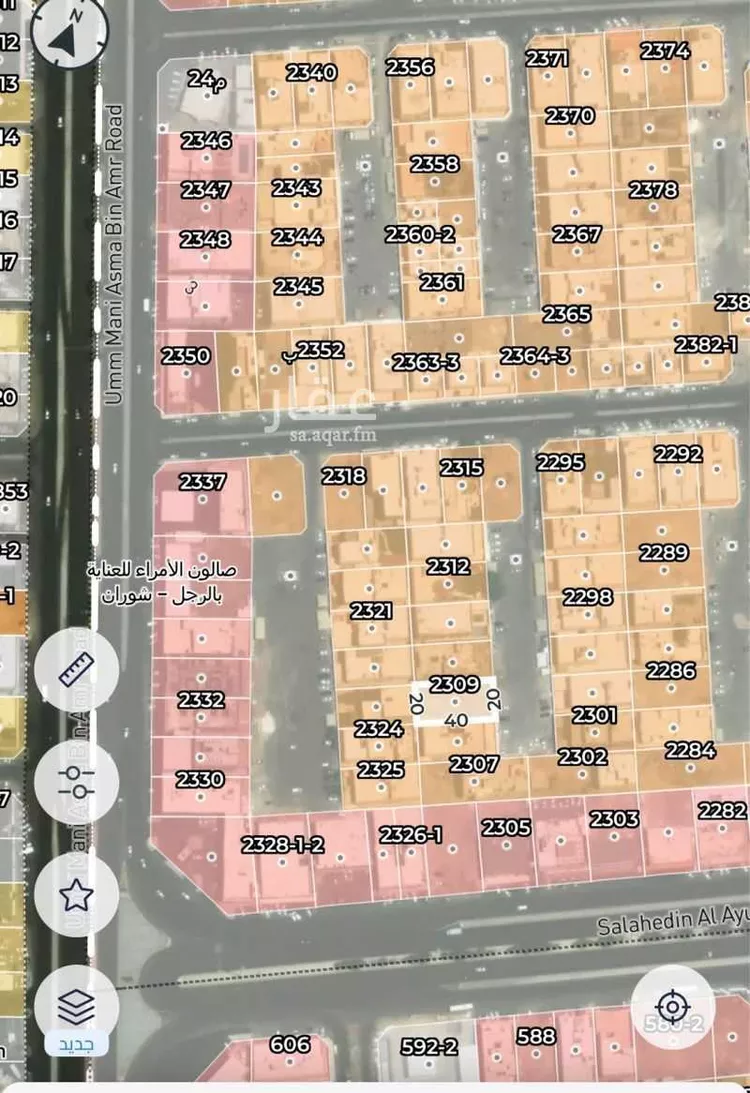 أرض للبيع في شارع ضمرة بن العاص الجندعي, حي شوران, مدينة المدينه المنوره, منطقة المدينة المنورة صورة 3