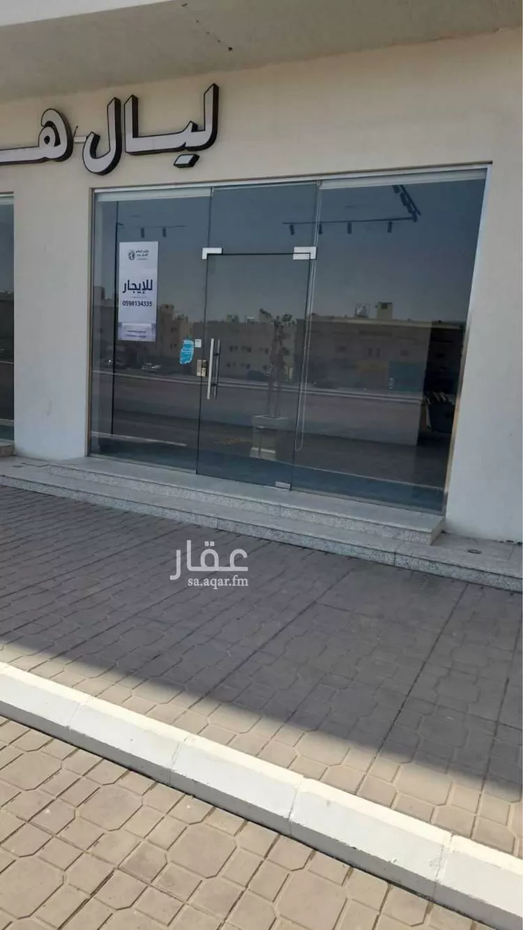 محل للإيجار في شارع ممر مشاه 2514, حي الرانوناء, مدينة المدينة المنورة, منطقة المدينة المنورة
