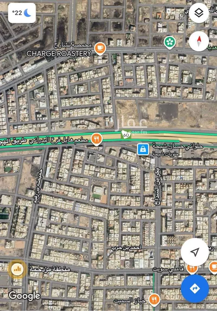 عمارة للبيع في شارع اياس الفهري, حي جشم, مدينة المدينة المنورة, منطقة المدينة المنورة