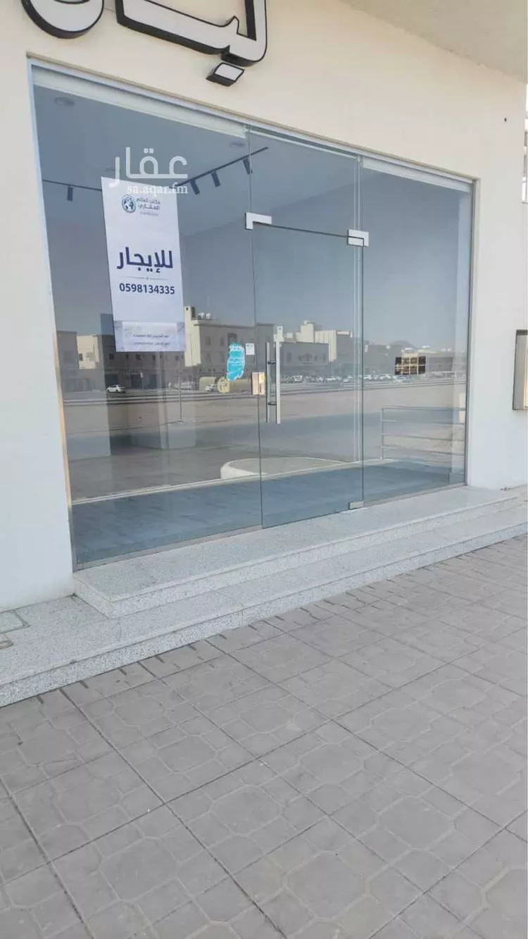 محل للإيجار في شارع ممر مشاه 2514, حي الرانوناء, مدينة المدينة المنورة, منطقة المدينة المنورة صورة 3