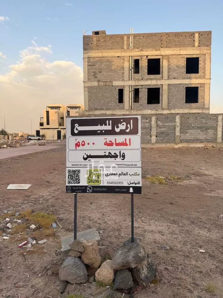 أرض للبيع في شارع ابن ابي عرفة, حي وادي مذينب, مدينة المدينة المنورة, منطقة المدينة المنورة صورة 4