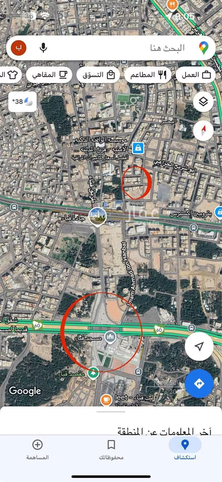 أرض للبيع في شارع ثابت ابن أبي ثابت, حي الجمعة, مدينة المدينه المنوره, منطقة المدينة المنورة