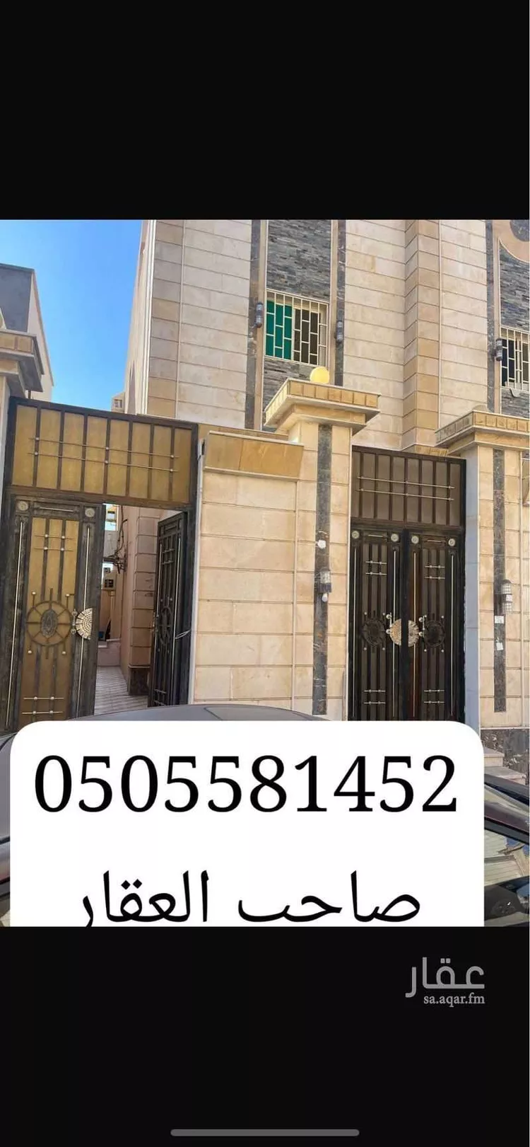 شقة للإيجار في شارع أحمد بن حسن الفلقي ، حي الفلاح ، جدة ، جدة صورة 3