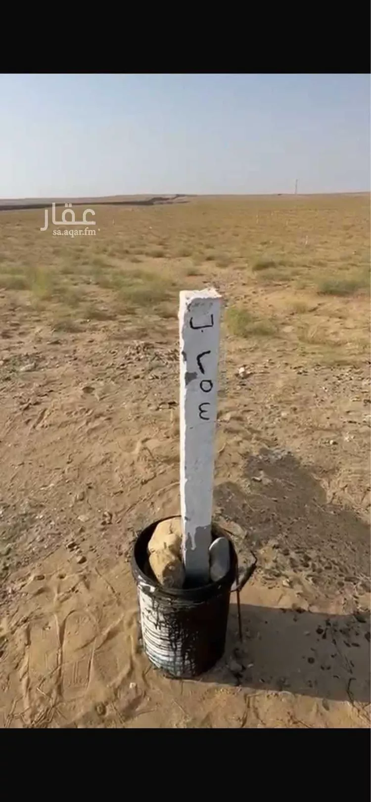 أرض للبيع في شارع المظيلف 937, حي المظيلف, مدينة المظيلف, منطقة مكة المكرمة صورة 5