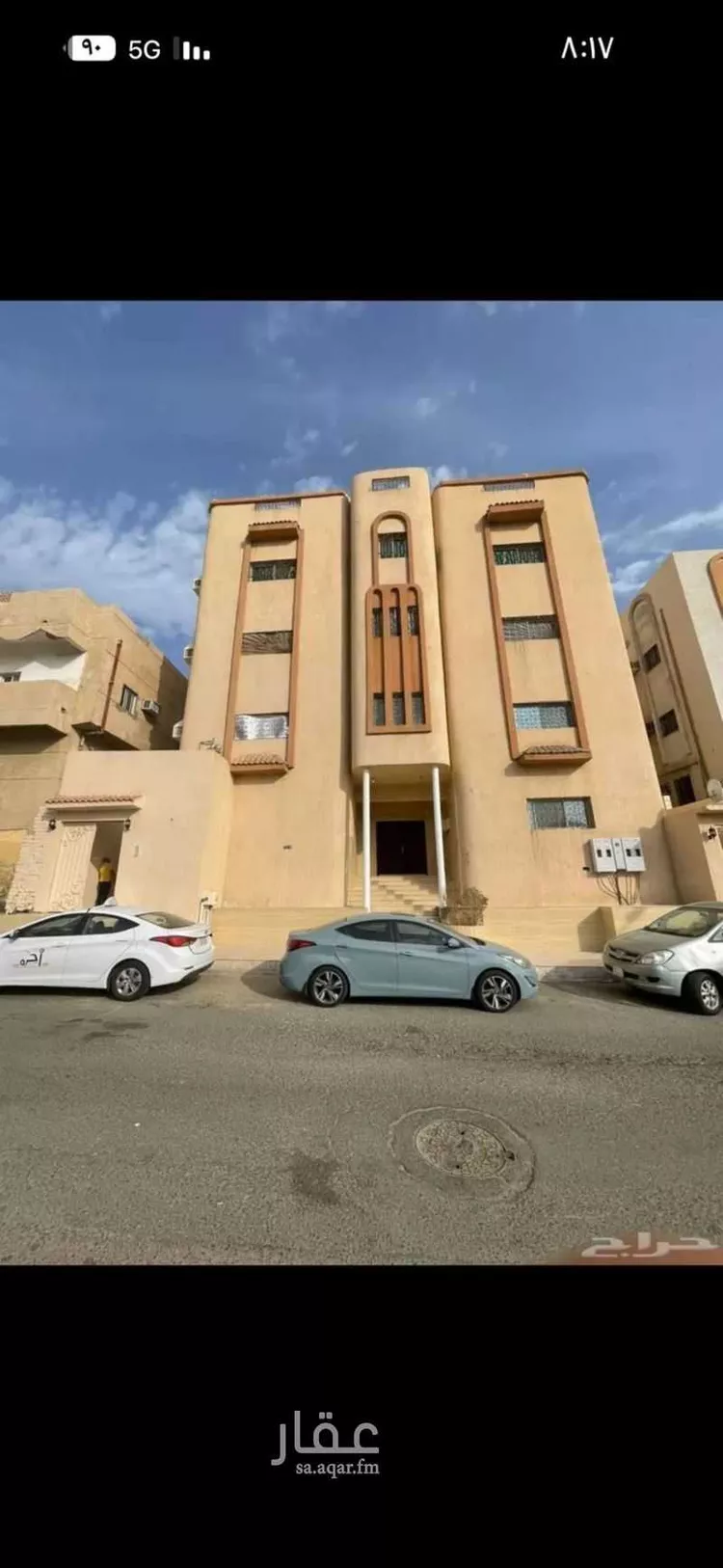 عمارة للبيع في شارع يونس بن عمر, حي العدل, مدينة مكة المكرمة, منطقة مكة المكرمة