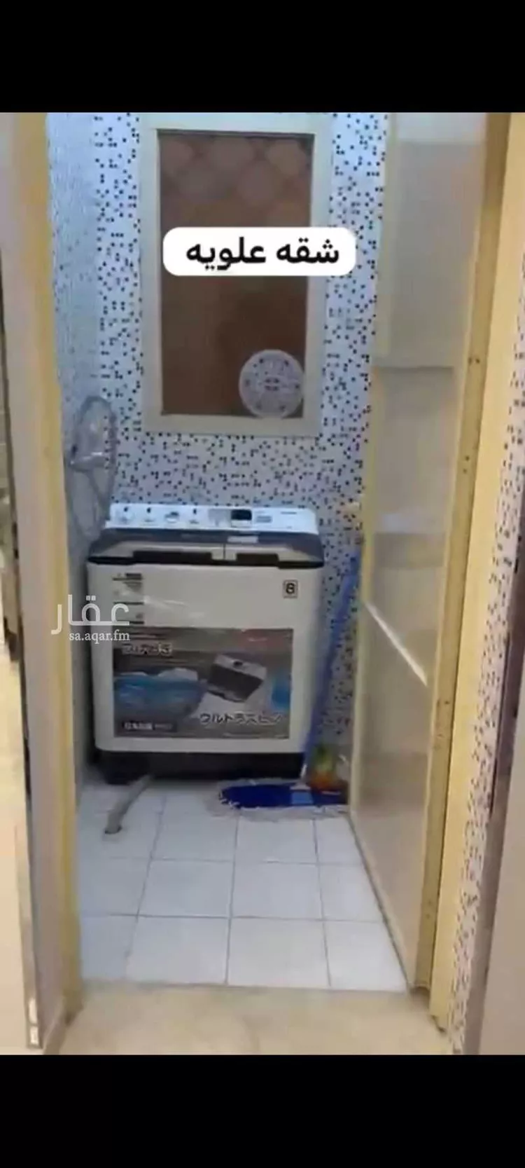 شقة للإيجار في شارع العنود 12, حي العنود, مدينة أحد رفيدة - الواديين, منطقة عسير صورة 4