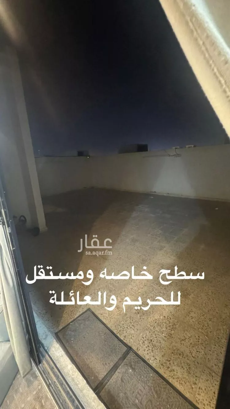 شقة للإيجار في شارع عبدالله بن أبي حبيب, حي طويق, مدينة الرياض, منطقة الرياض صورة 4
