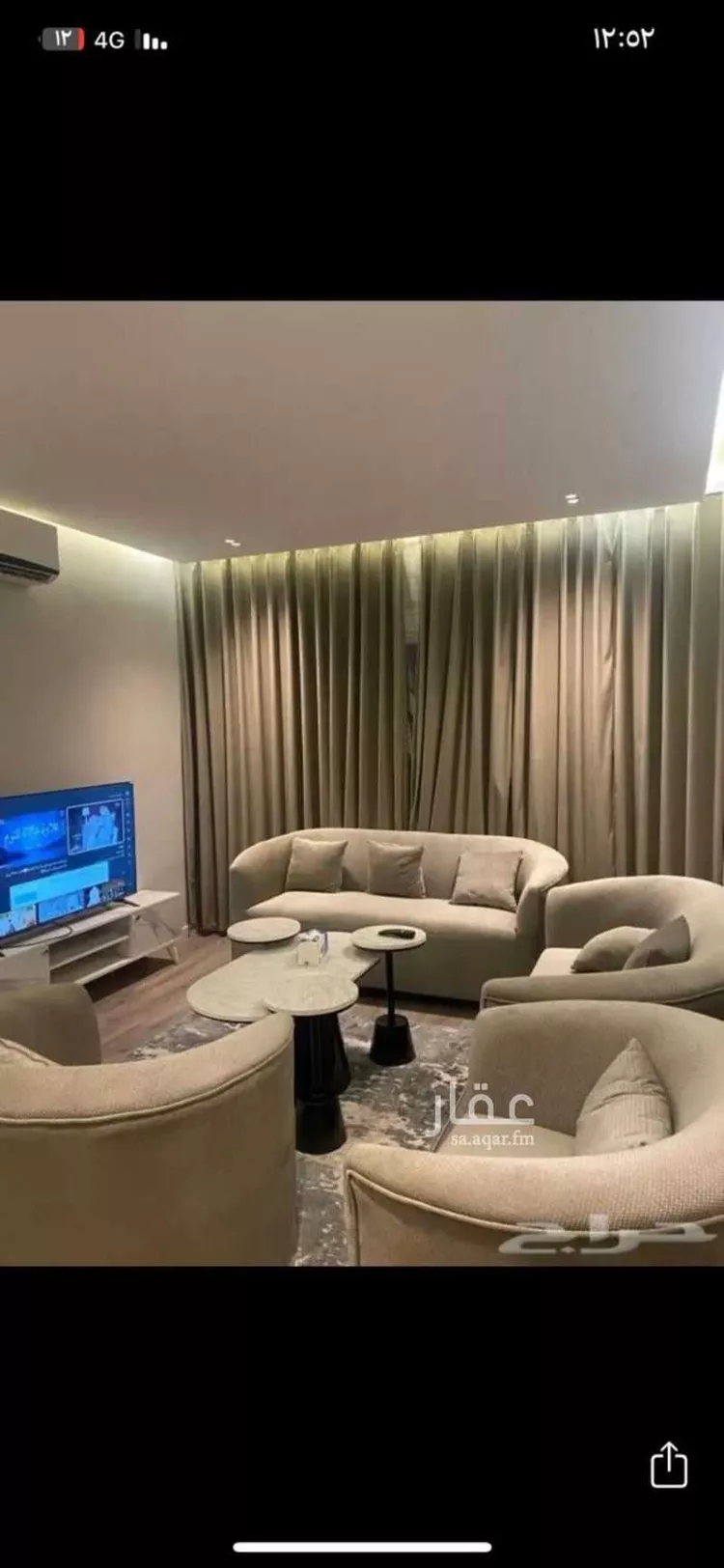 Apartment for Rent in Riyadh Tuwaiq