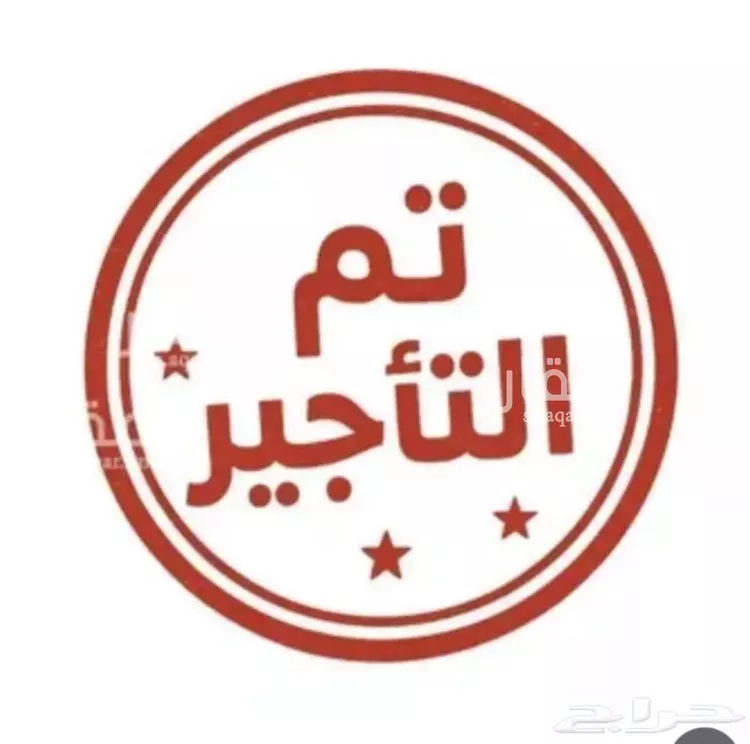 شقة للإيجار في شارع الملسن, حي العوالي, مدينة مكة المكرمة, منطقة مكة المكرمة