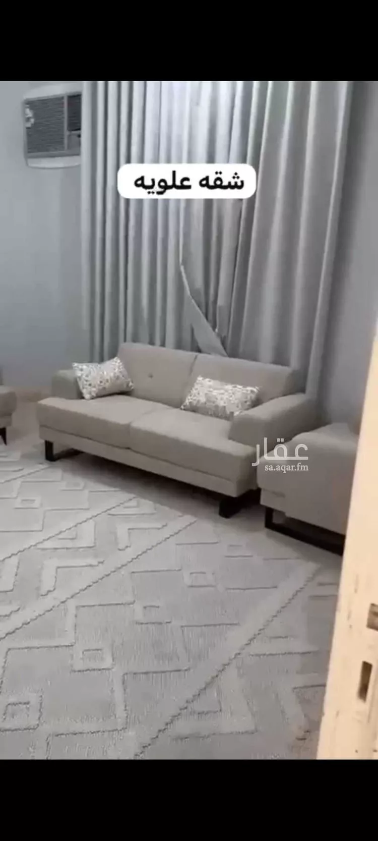 شقة للإيجار في شارع العنود 12, حي العنود, مدينة أحد رفيدة - الواديين, منطقة عسير صورة 3