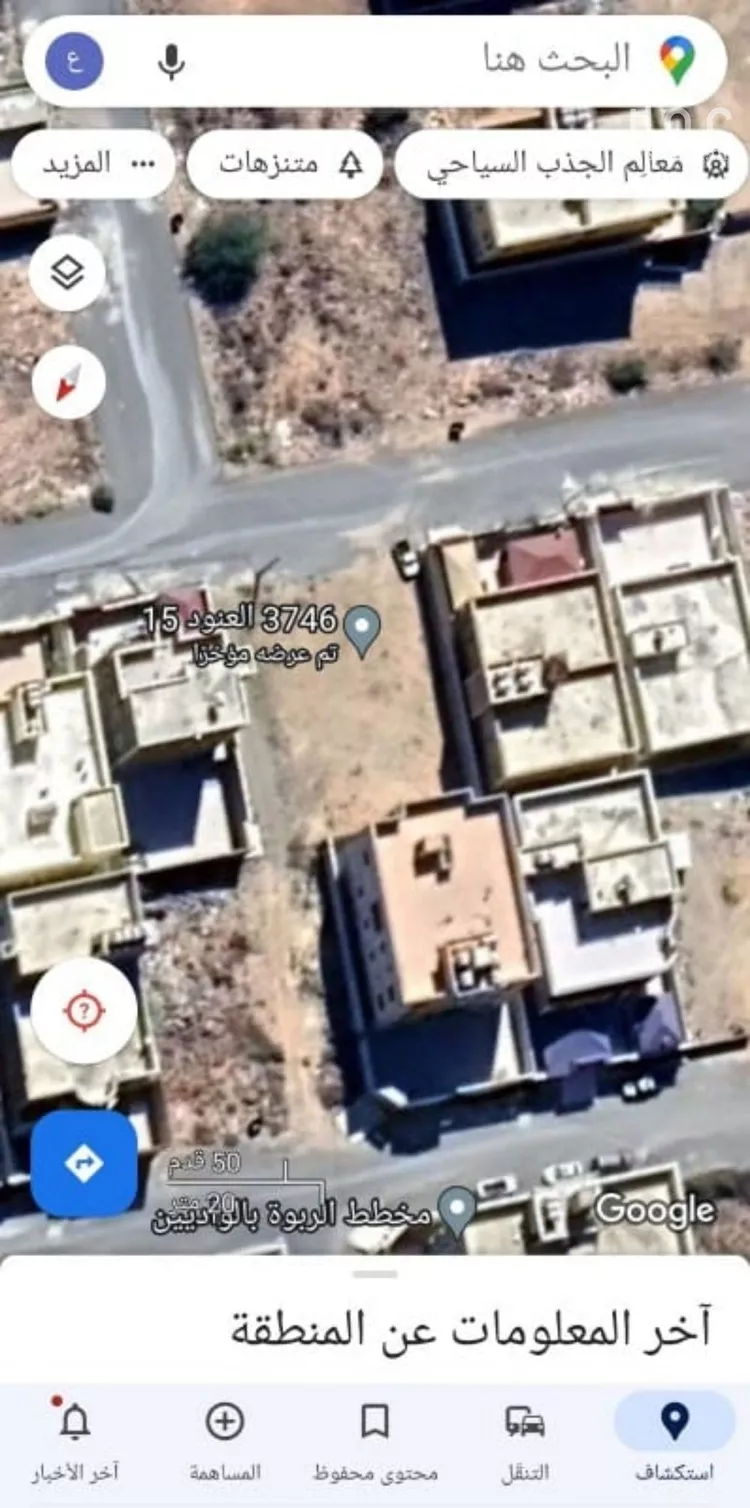 أرض للبيع في شارع العنود 23, حي العنود, مدينة أحد رفيدة - الواديين, منطقة عسير صورة 5