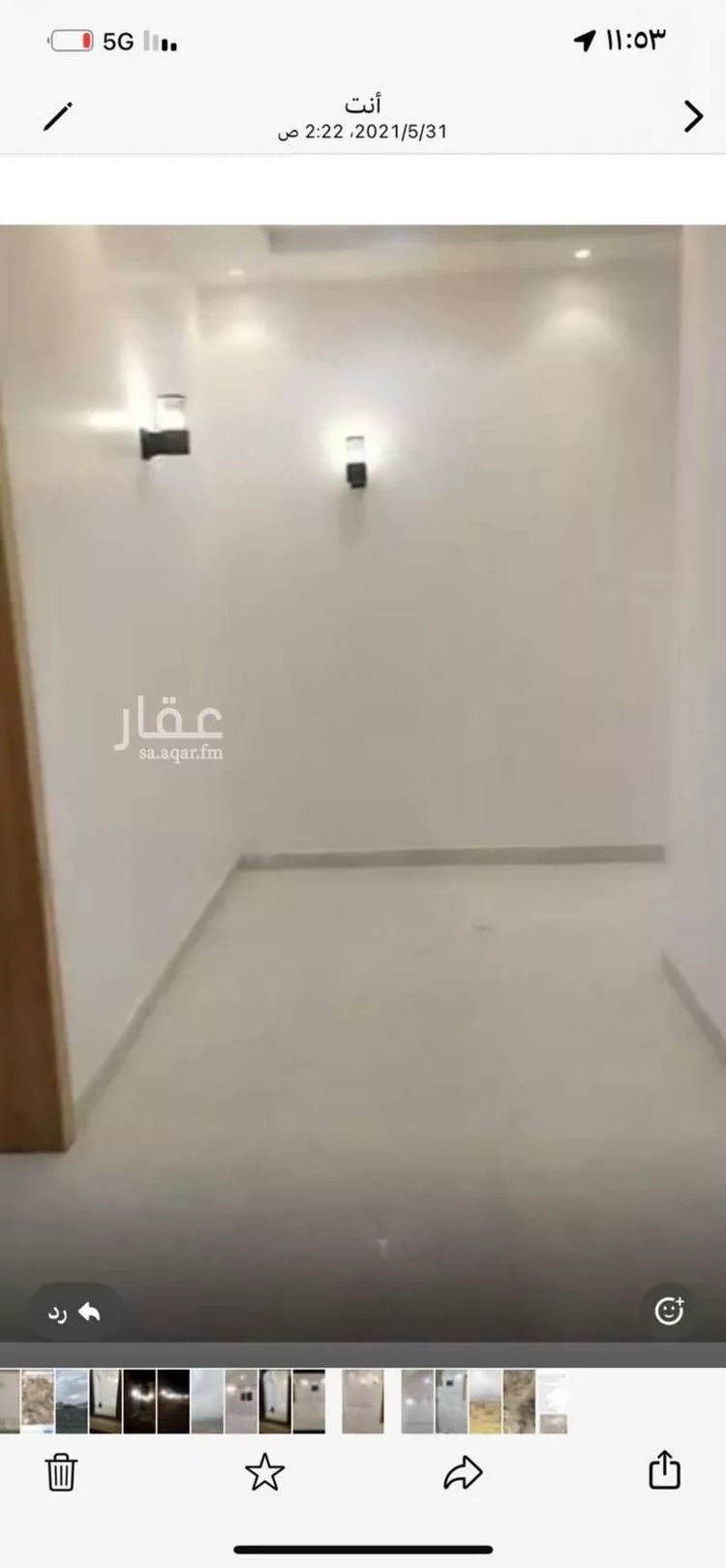 شقة للإيجار في شارع السبت, حي العزيزية, مدينة تنومة, منطقة عسير